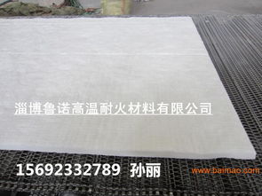 供應1400高鋁陶瓷纖維 噴吹散棉,防火保溫密封棉,供應1400高鋁陶瓷纖維 噴吹散棉,防火保溫密封棉生產(chǎn)廠家,供應1400高鋁陶瓷纖維 噴吹散棉,防火保溫密封棉價格