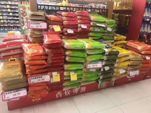 責任戰疫丨武漢加油，新鮮水果零售保障市民“吃的管夠”